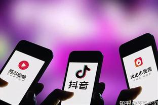 江南官方app下载最新版截图4